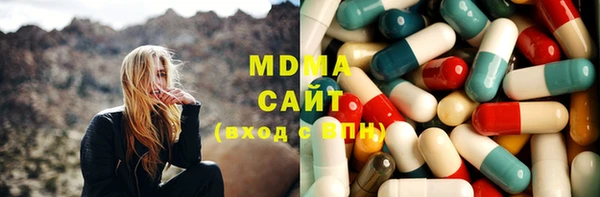 меф Алексин