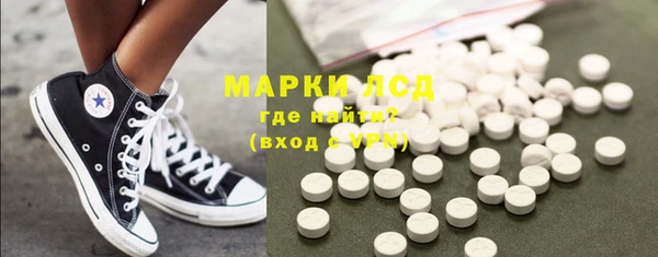 мет Абдулино
