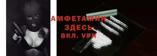 мет Абдулино