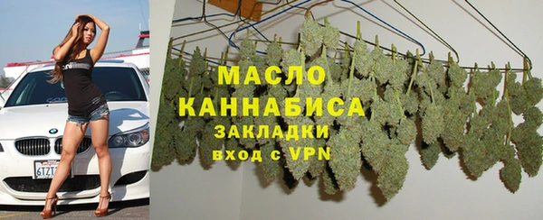 прущая мука Мегион